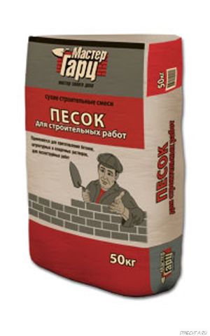 Песок сухой фракционированный 50 кг мастер гарц купить Ижевск купить щебень